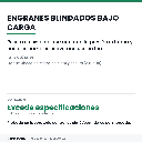 CARD-U