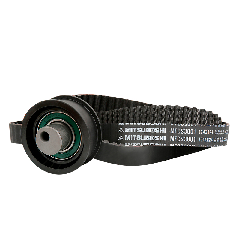 [KR-153 KG] KIT BANDA DE DISTRIBUCION
